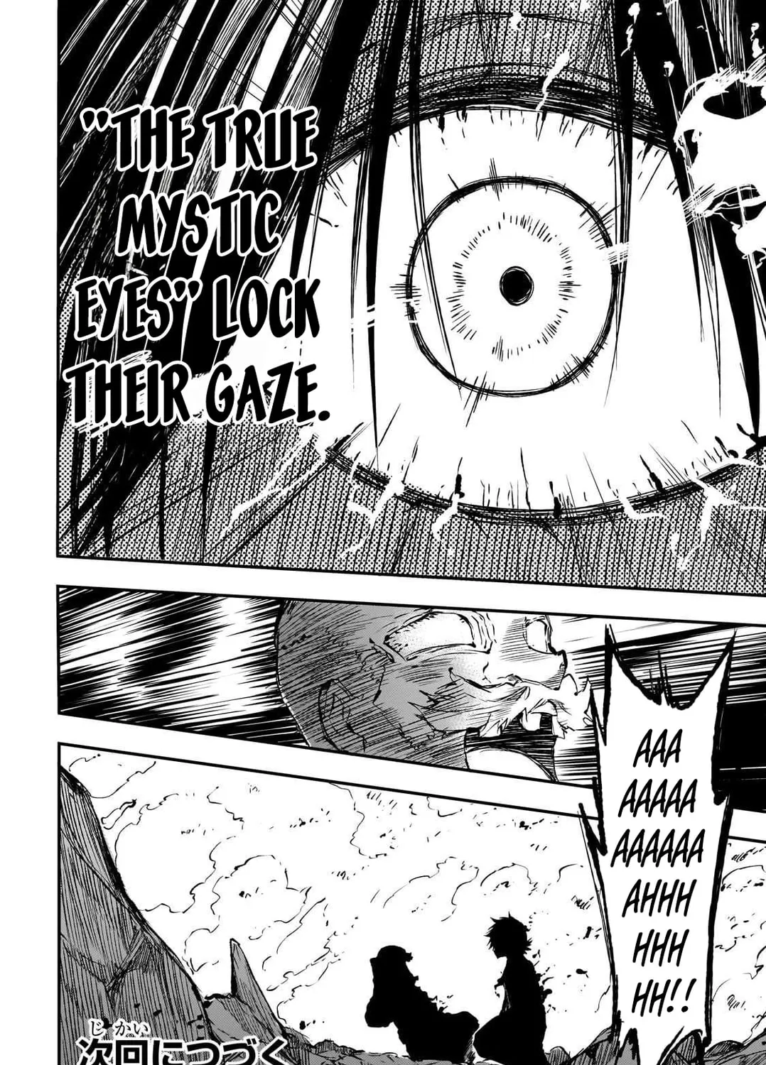 Loner Life in Another World Chapter 290 page 27 - 