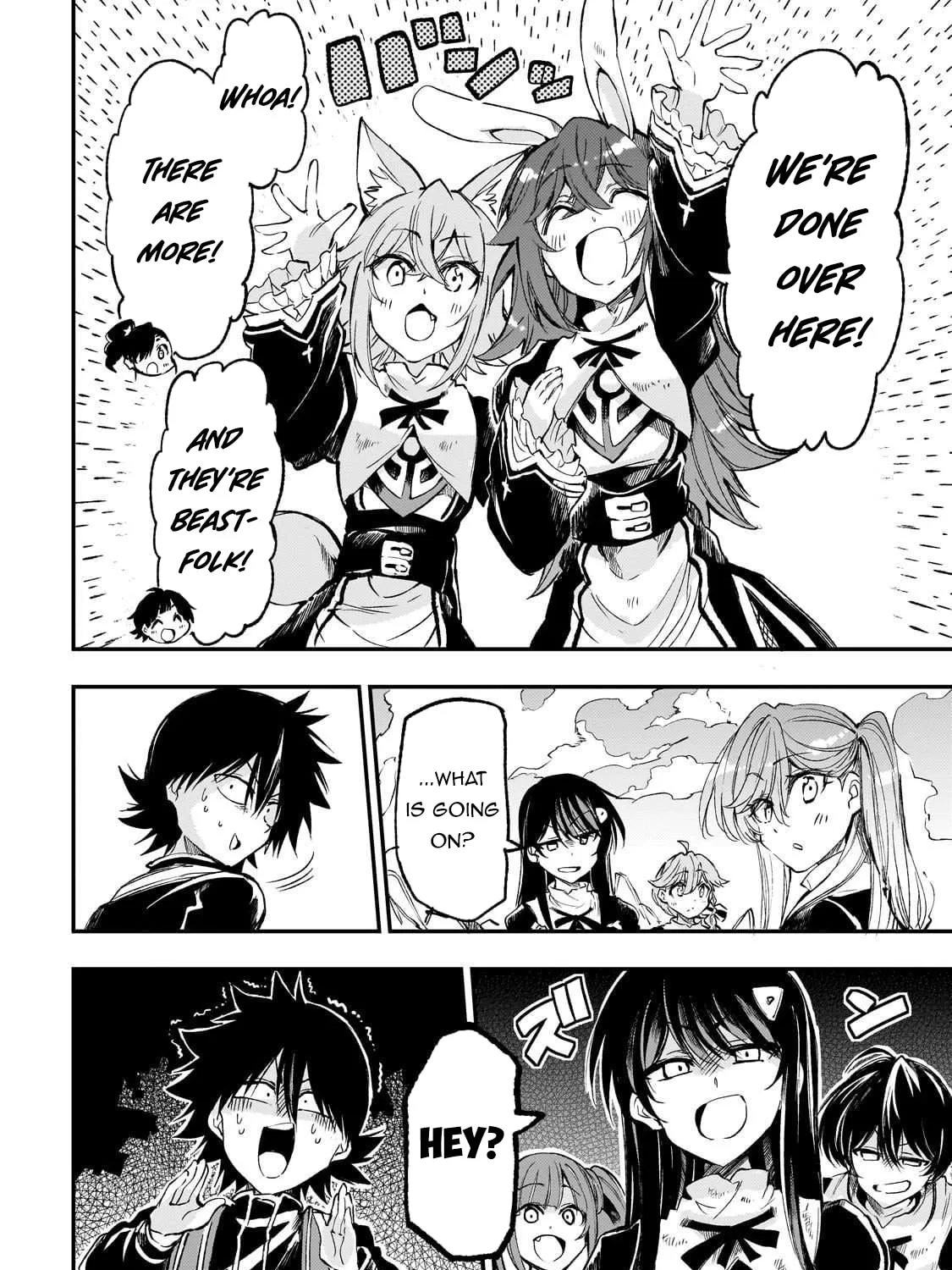 Loner Life in Another World Chapter 291 page 13 - 