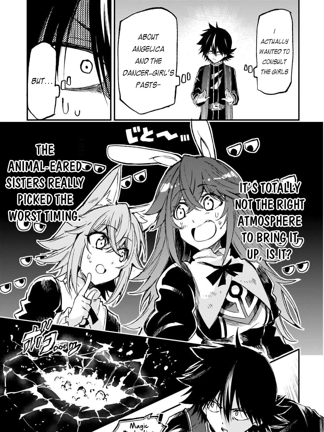 Loner Life in Another World Chapter 291 page 15 - 