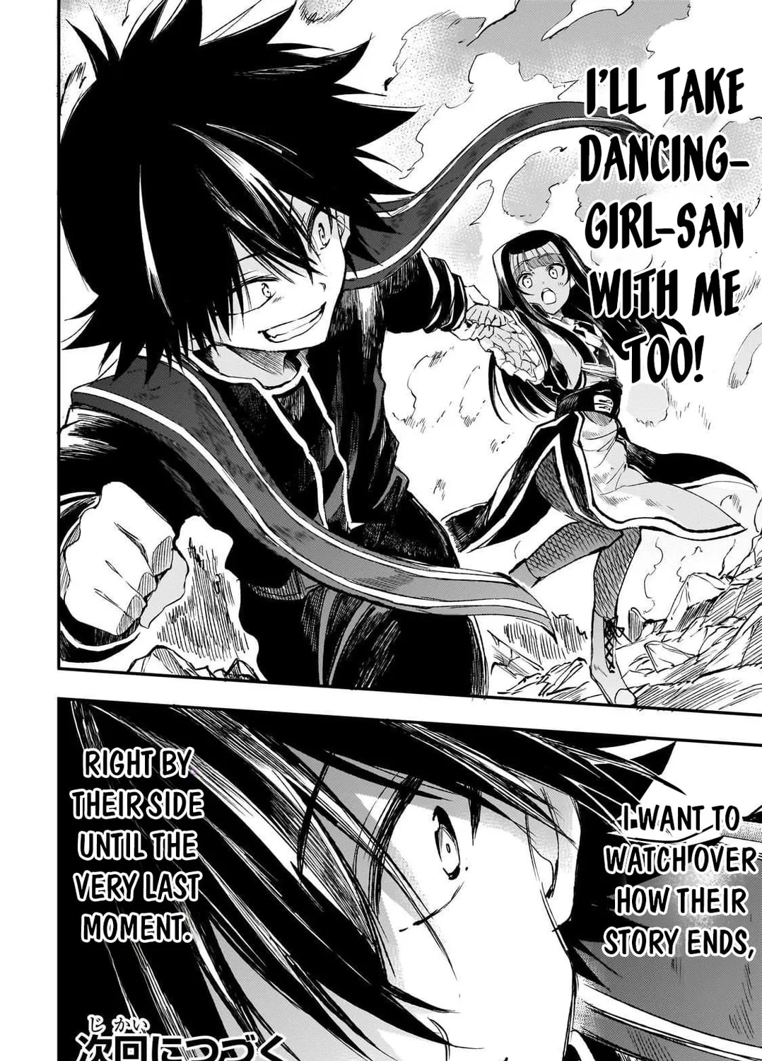 Loner Life in Another World Chapter 291 page 27 - 