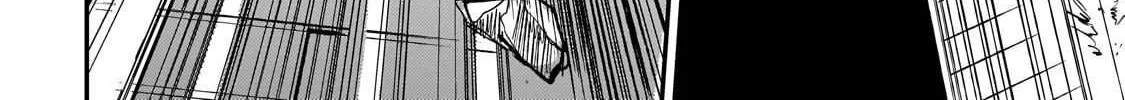 Loner Life in Another World Chapter 292 page 16 - 