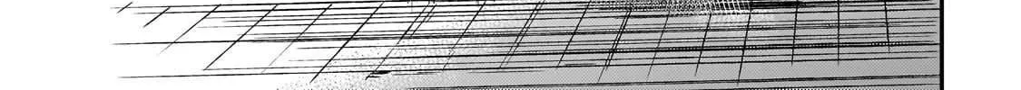 Loner Life in Another World Chapter 292 page 18 - 