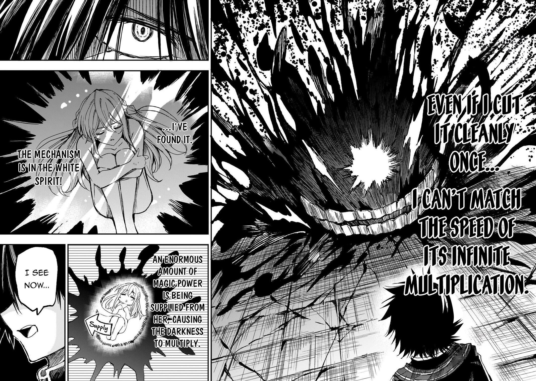 Loner Life in Another World Chapter 298 page 7 - 