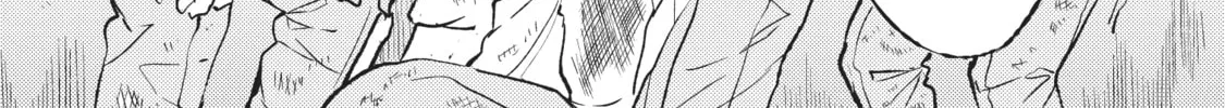 Loner Life in Another World Chapter 30 page 2 - 