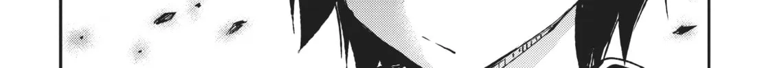 Loner Life in Another World Chapter 30 page 8 - 