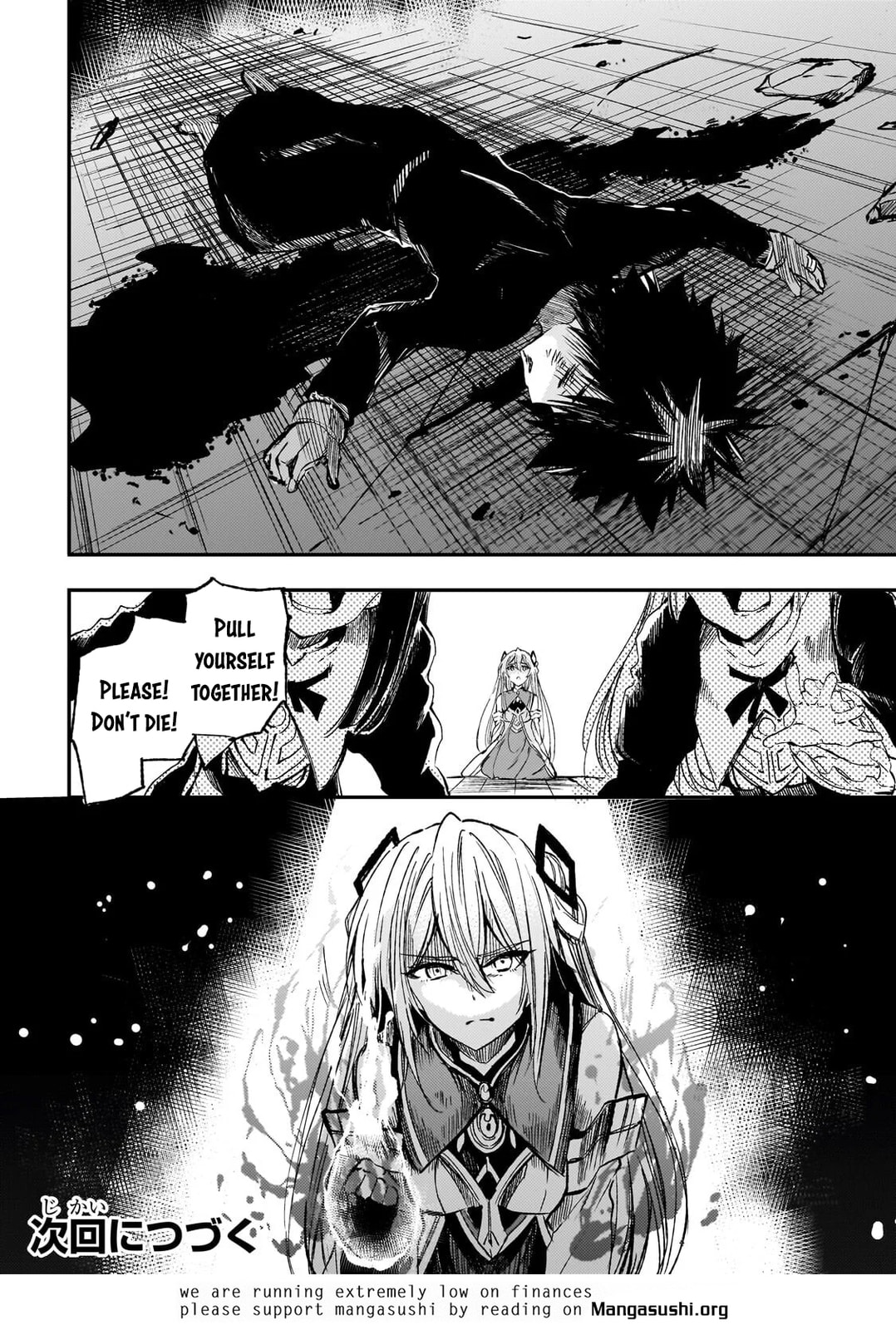 Loner Life in Another World Chapter 305 page 16 - 