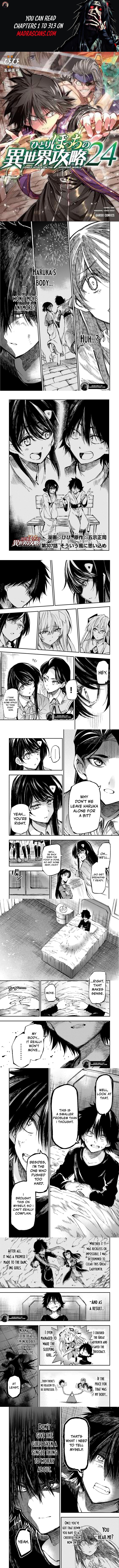 Loner Life in Another World Chapter 307 page 1 - 