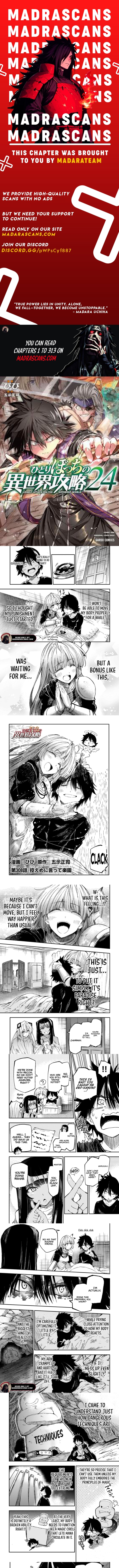 Loner Life in Another World Chapter 308 page 1 - 