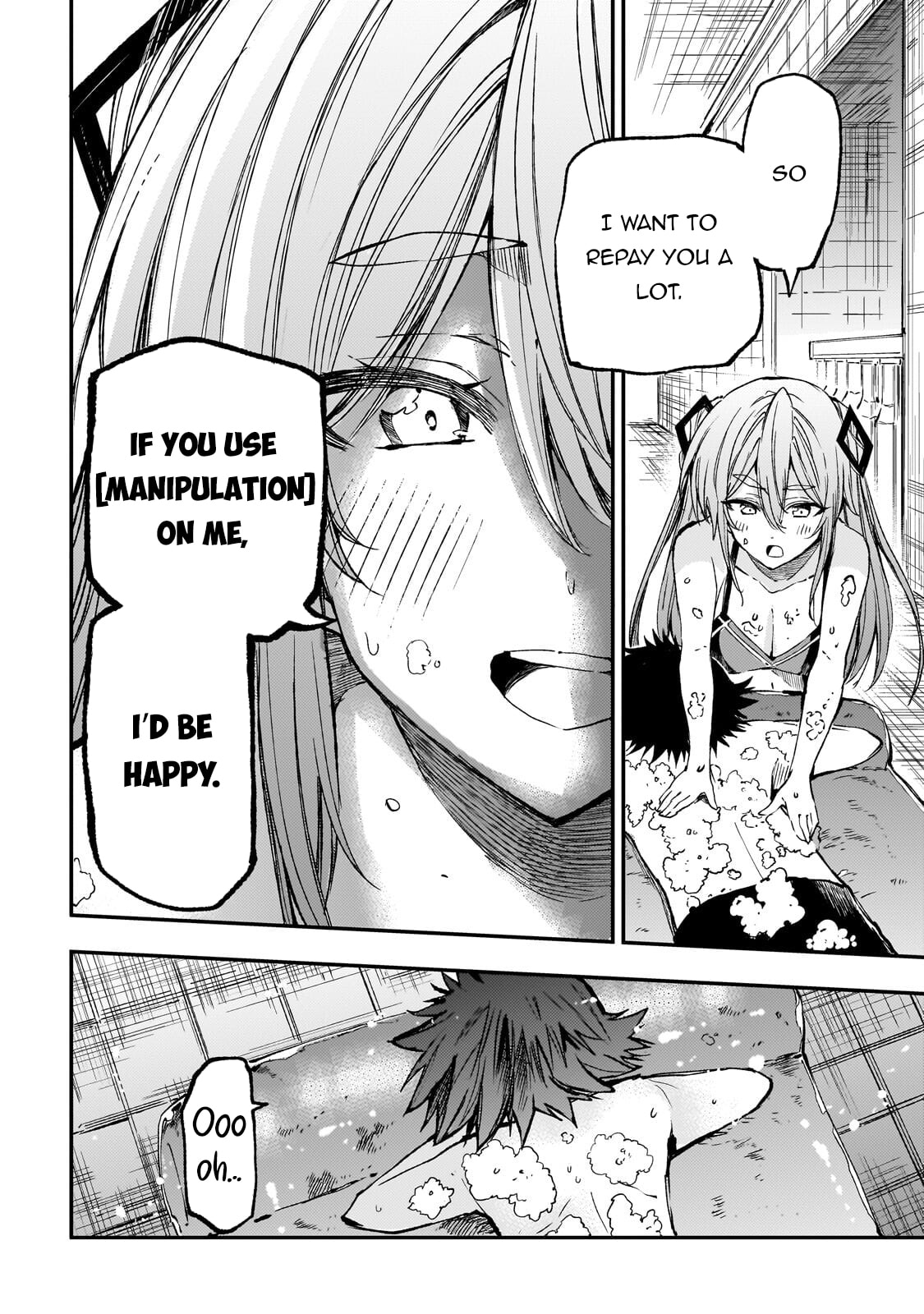 Loner Life in Another World Chapter 311 page 12 - 