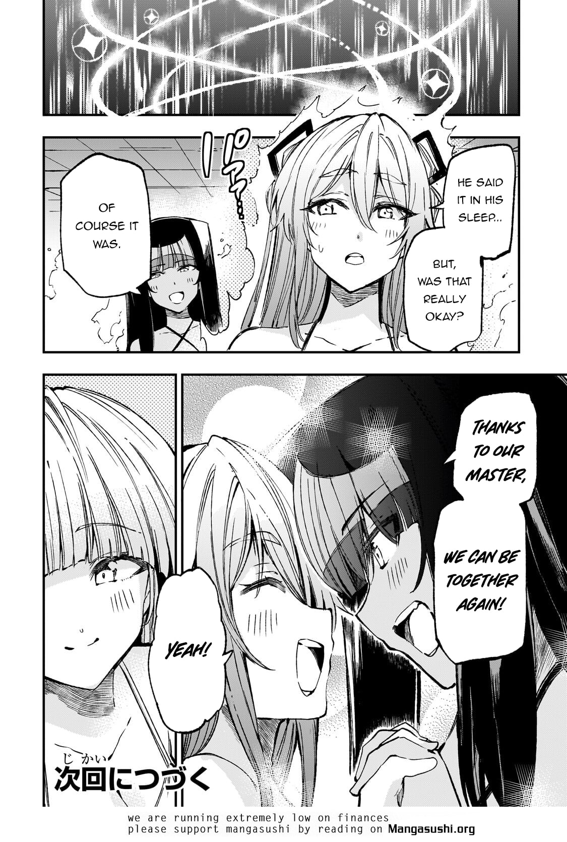 Loner Life in Another World Chapter 311 page 14 - 