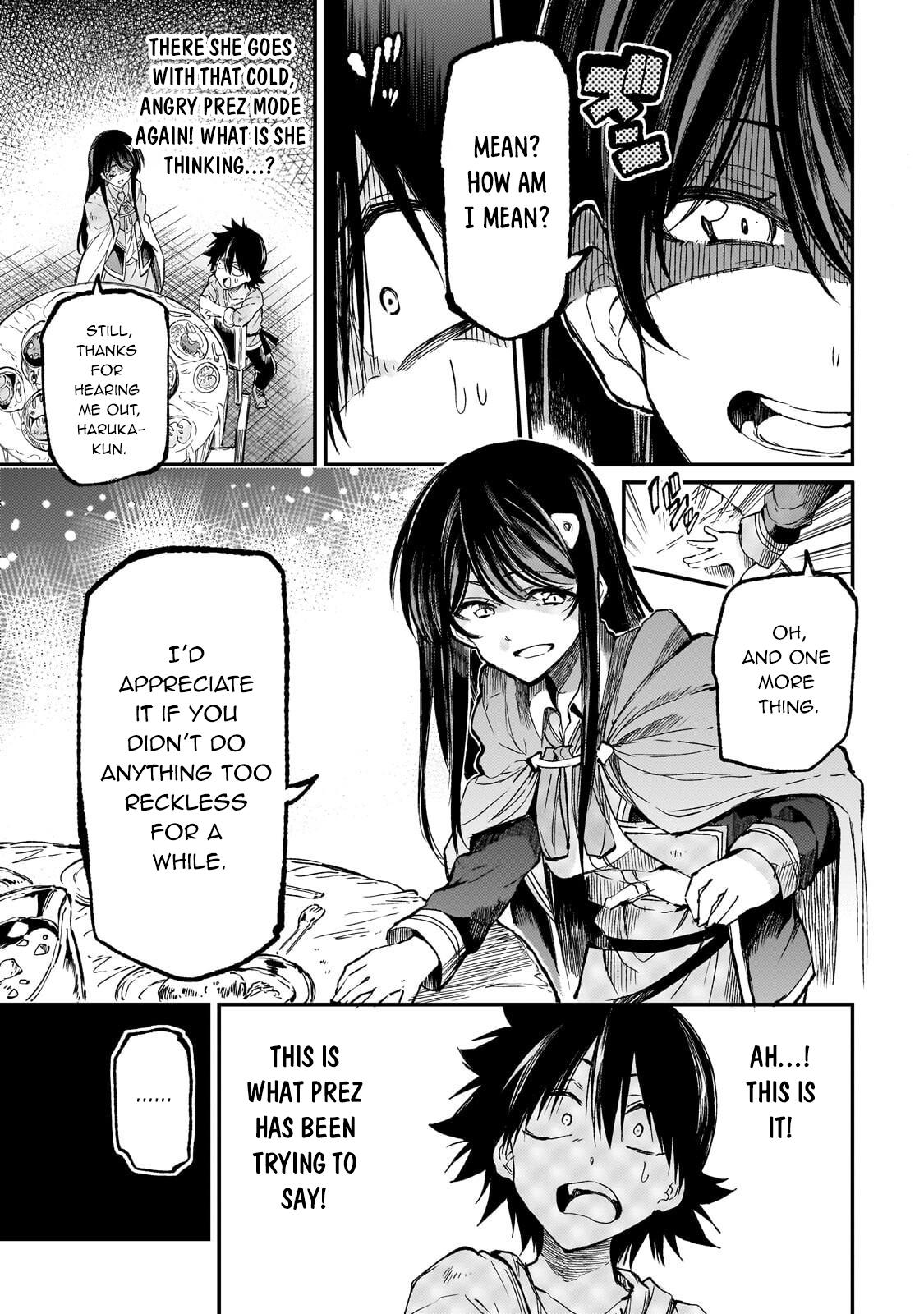 Loner Life in Another World Chapter 318 page 11 - 