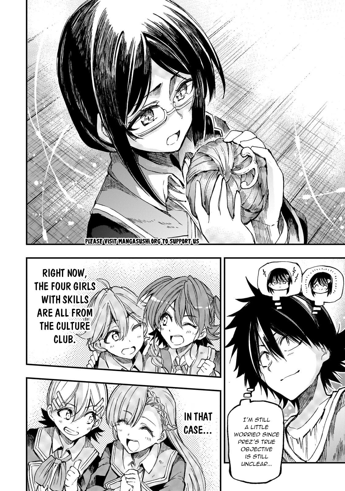 Loner Life in Another World Chapter 318 page 8 - 