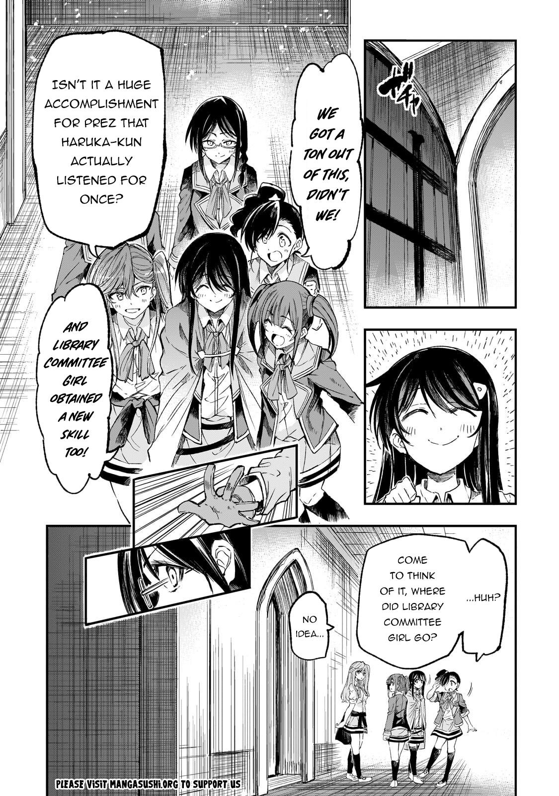 Loner Life in Another World Chapter 319 page 2 - 