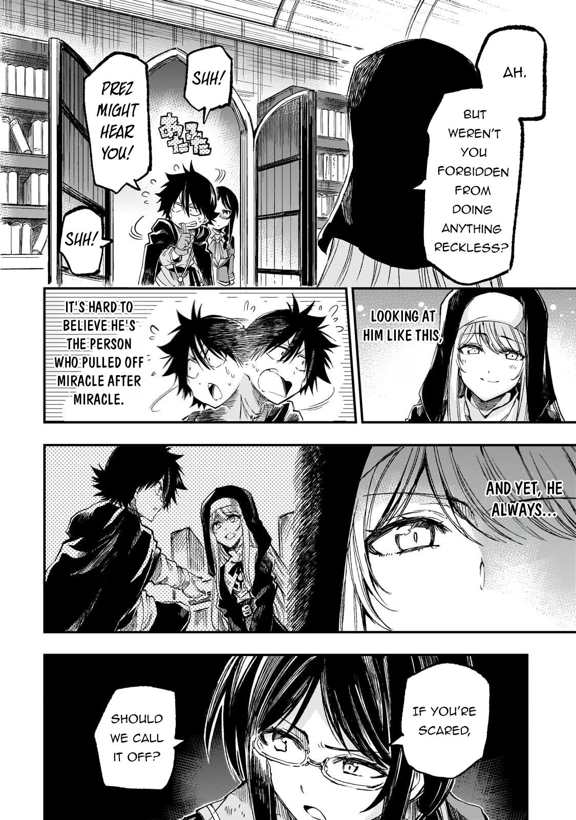 Loner Life in Another World Chapter 319 page 7 - 
