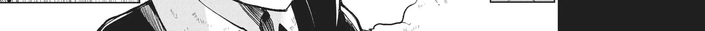 Loner Life in Another World Chapter 34 page 8 - 