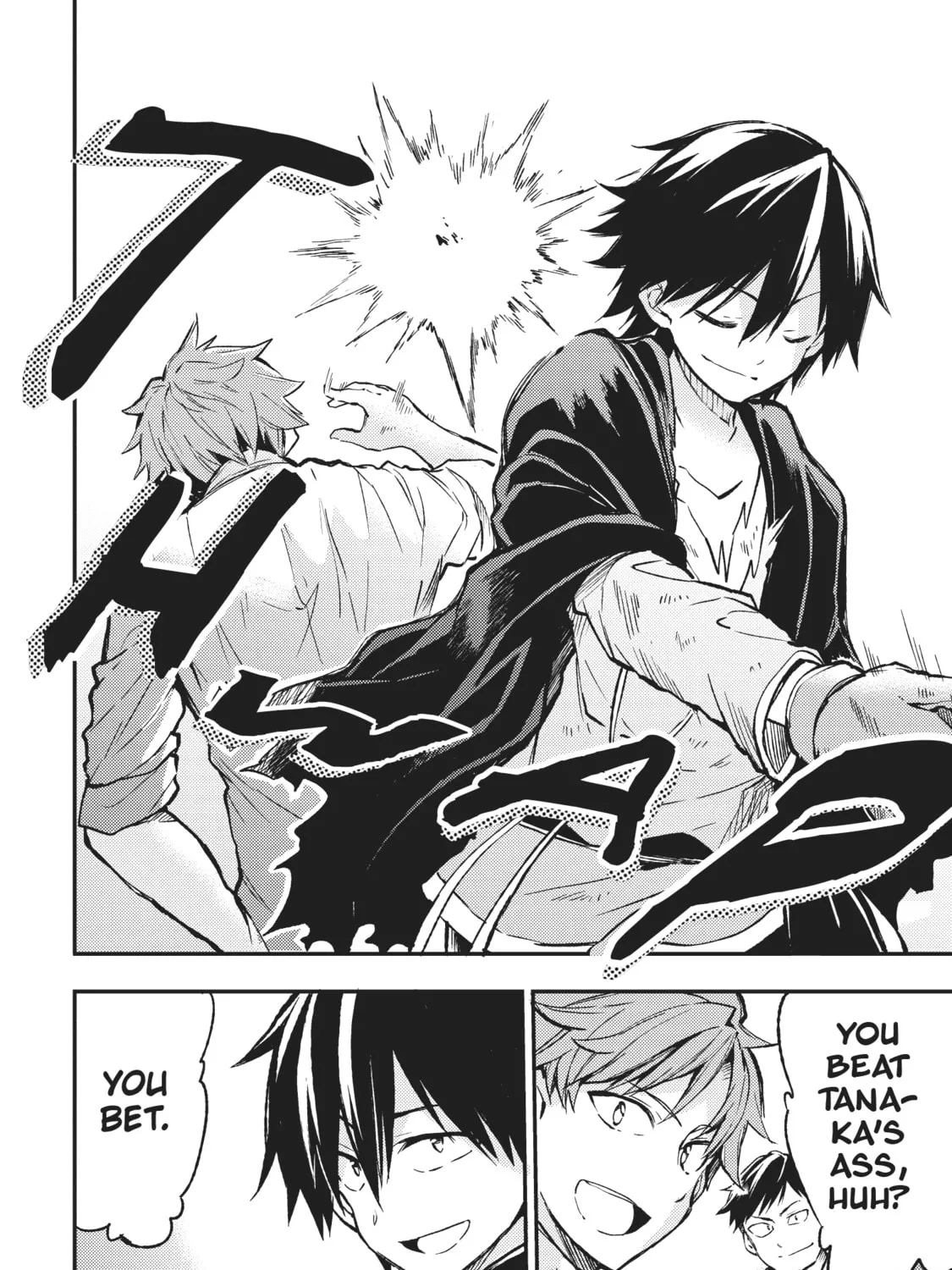 Loner Life in Another World Chapter 36 page 7 - 