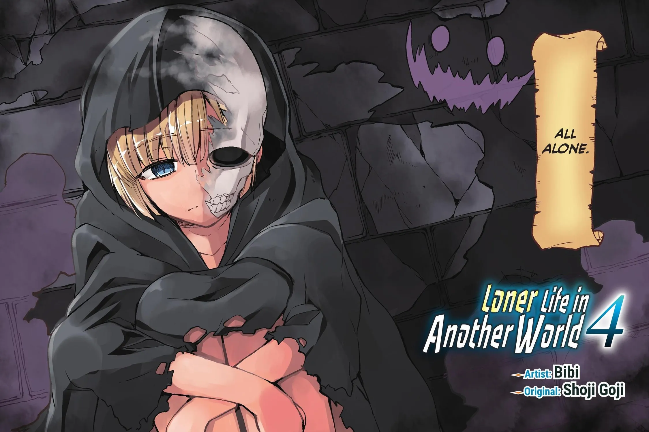 Loner Life in Another World Chapter 37 page 5 - 