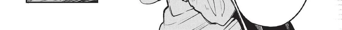 Loner Life in Another World Chapter 38 page 16 - 