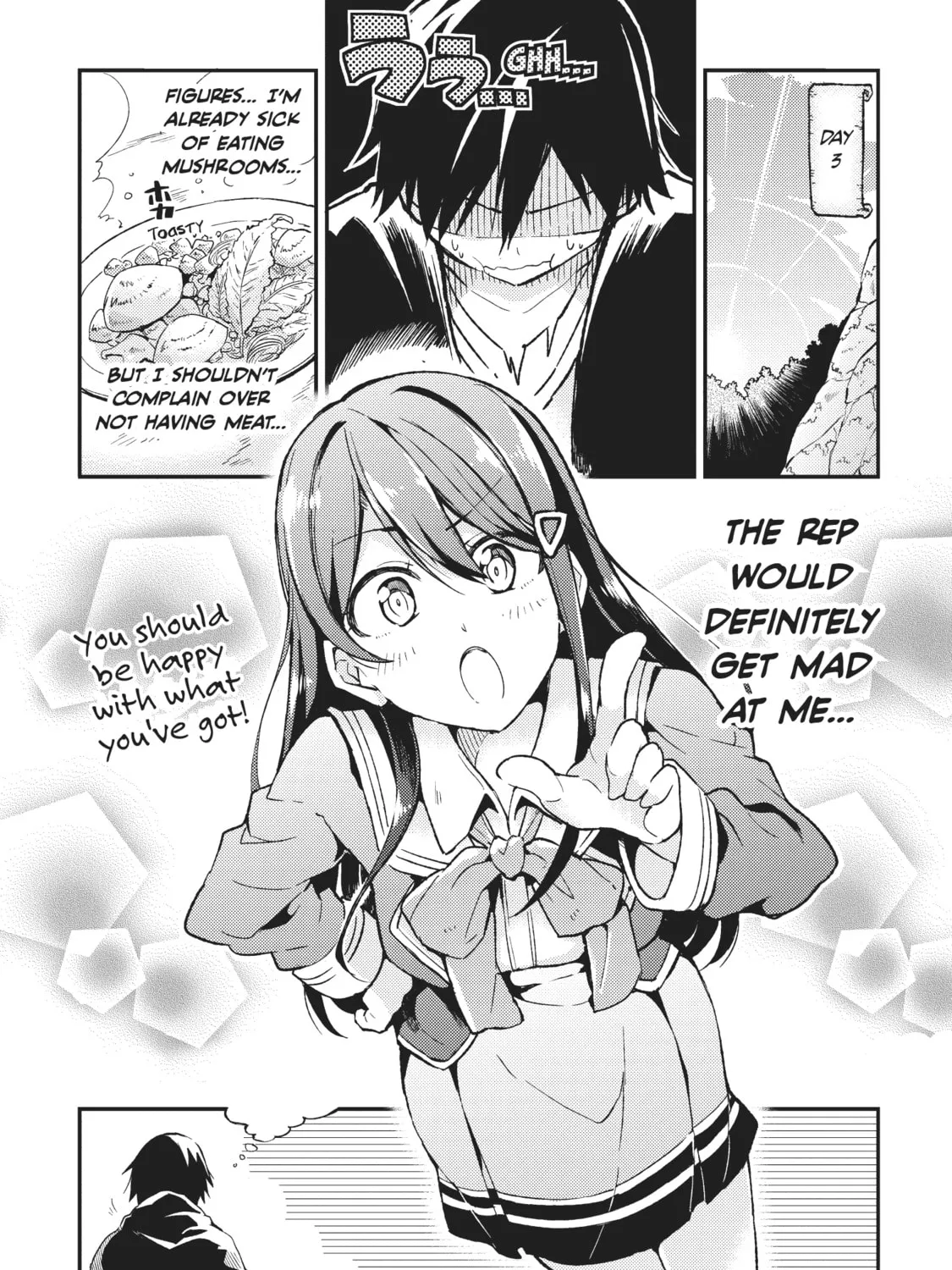 Loner Life in Another World Chapter 4 page 3 - 