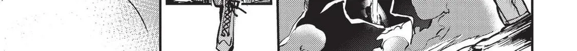 Loner Life in Another World Chapter 41 page 16 - 