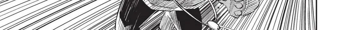 Loner Life in Another World Chapter 43 page 16 - 