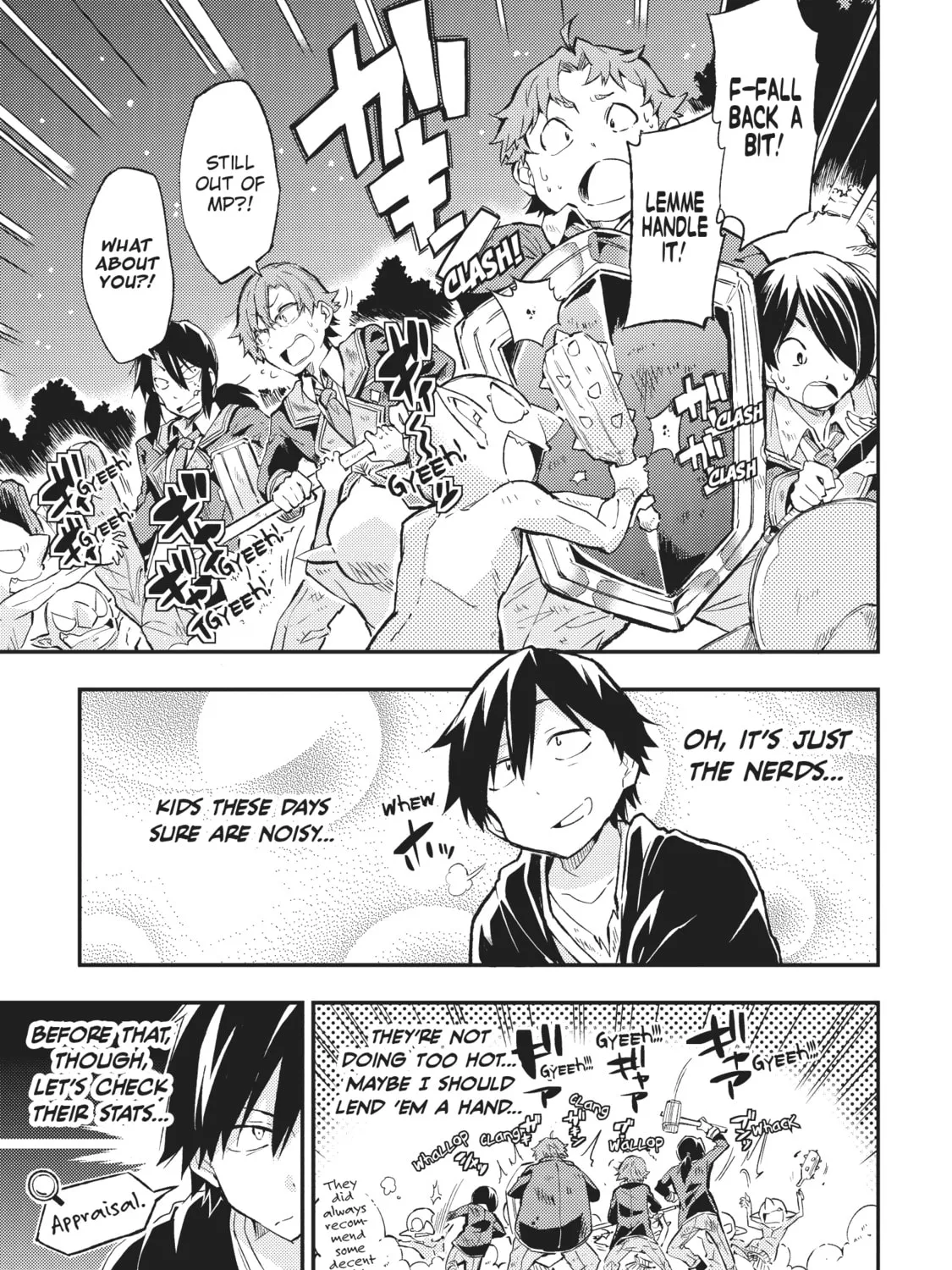 Loner Life in Another World Chapter 5 page 15 - 