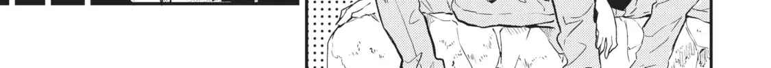 Loner Life in Another World Chapter 5 page 8 - 