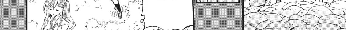 Loner Life in Another World Chapter 6 page 14 - 