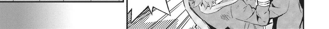 Loner Life in Another World Chapter 7 page 4 - 