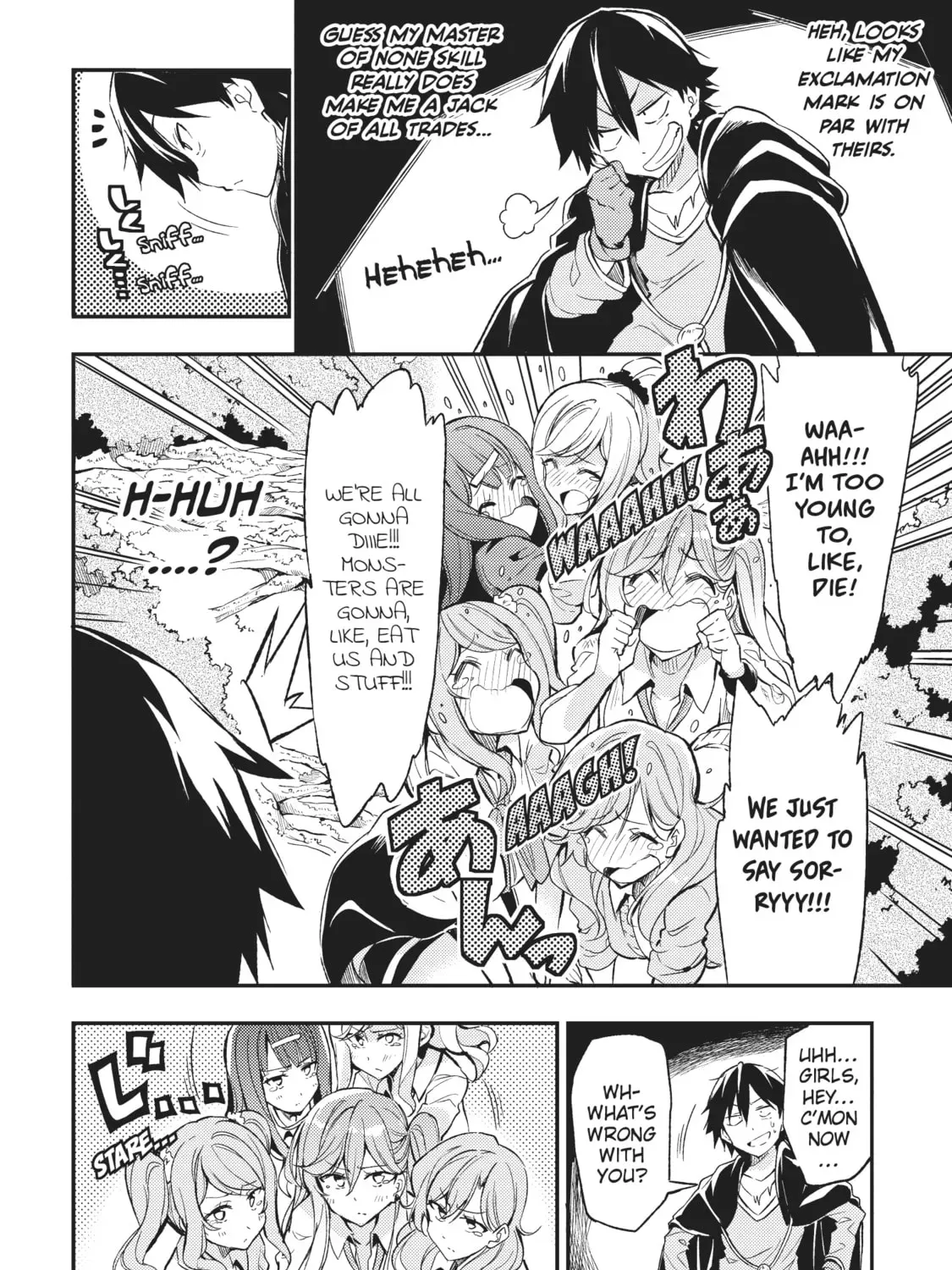 Loner Life in Another World Chapter 8.1 page 13 - 