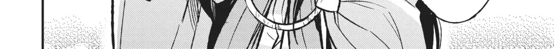 Loner Life in Another World Chapter 8 page 22 - 