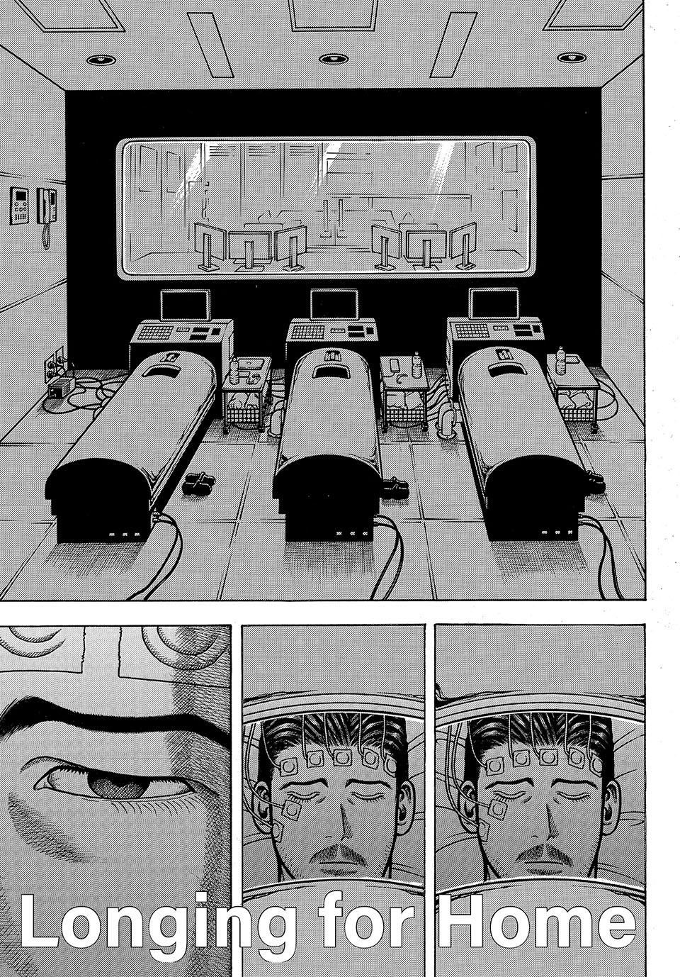 Longing for Home Chapter 1 page 1 - 