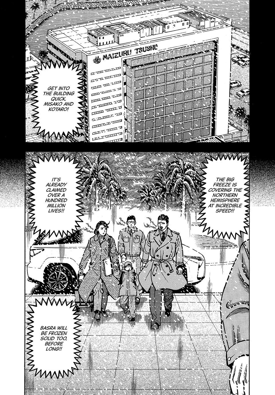 Longing for Home Chapter 1 page 13 - 