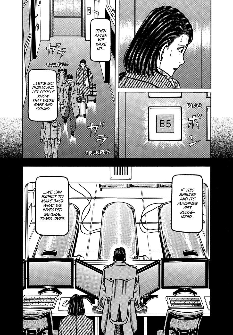 Longing for Home Chapter 1 page 17 - 