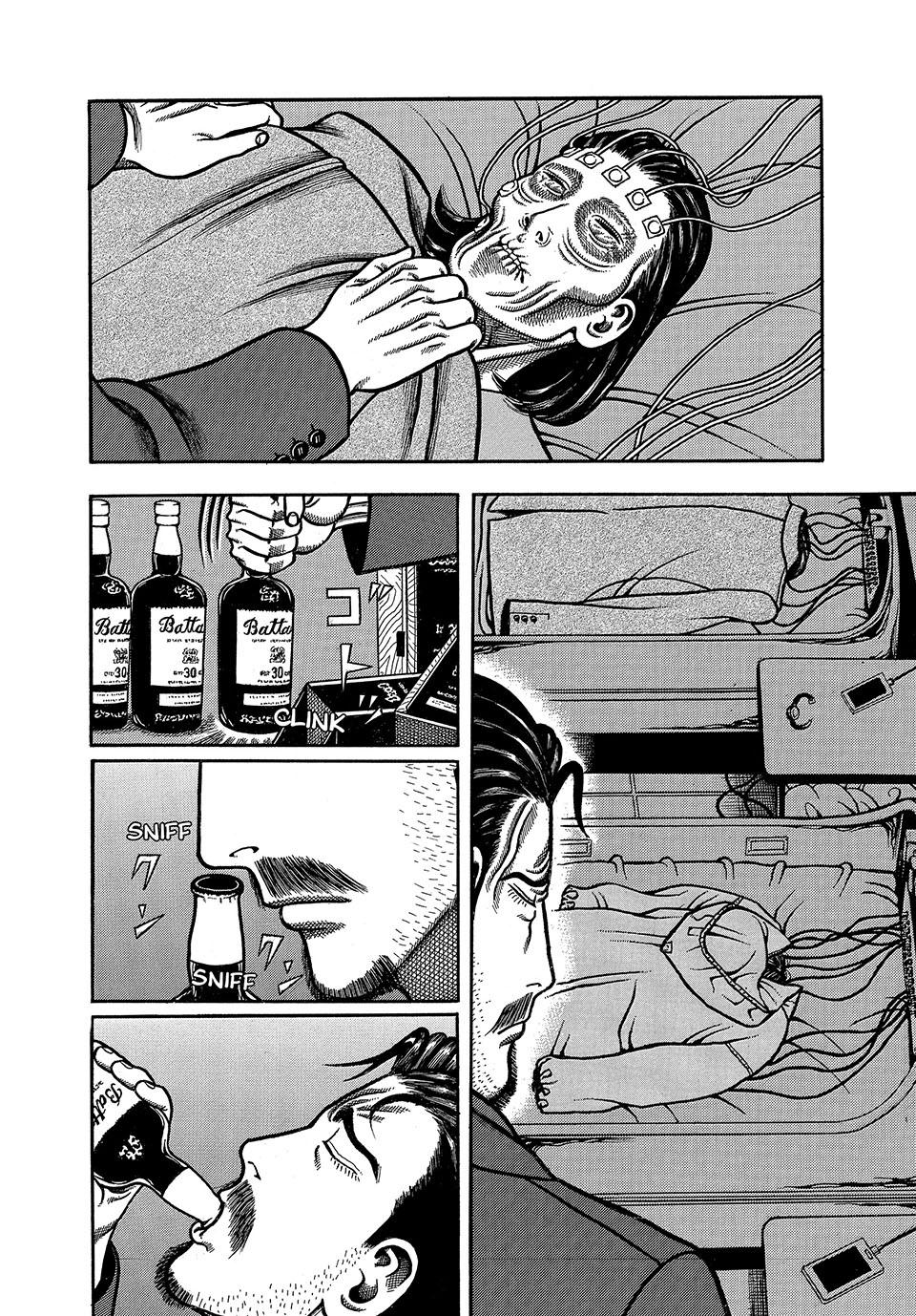 Longing for Home Chapter 1 page 18 - 
