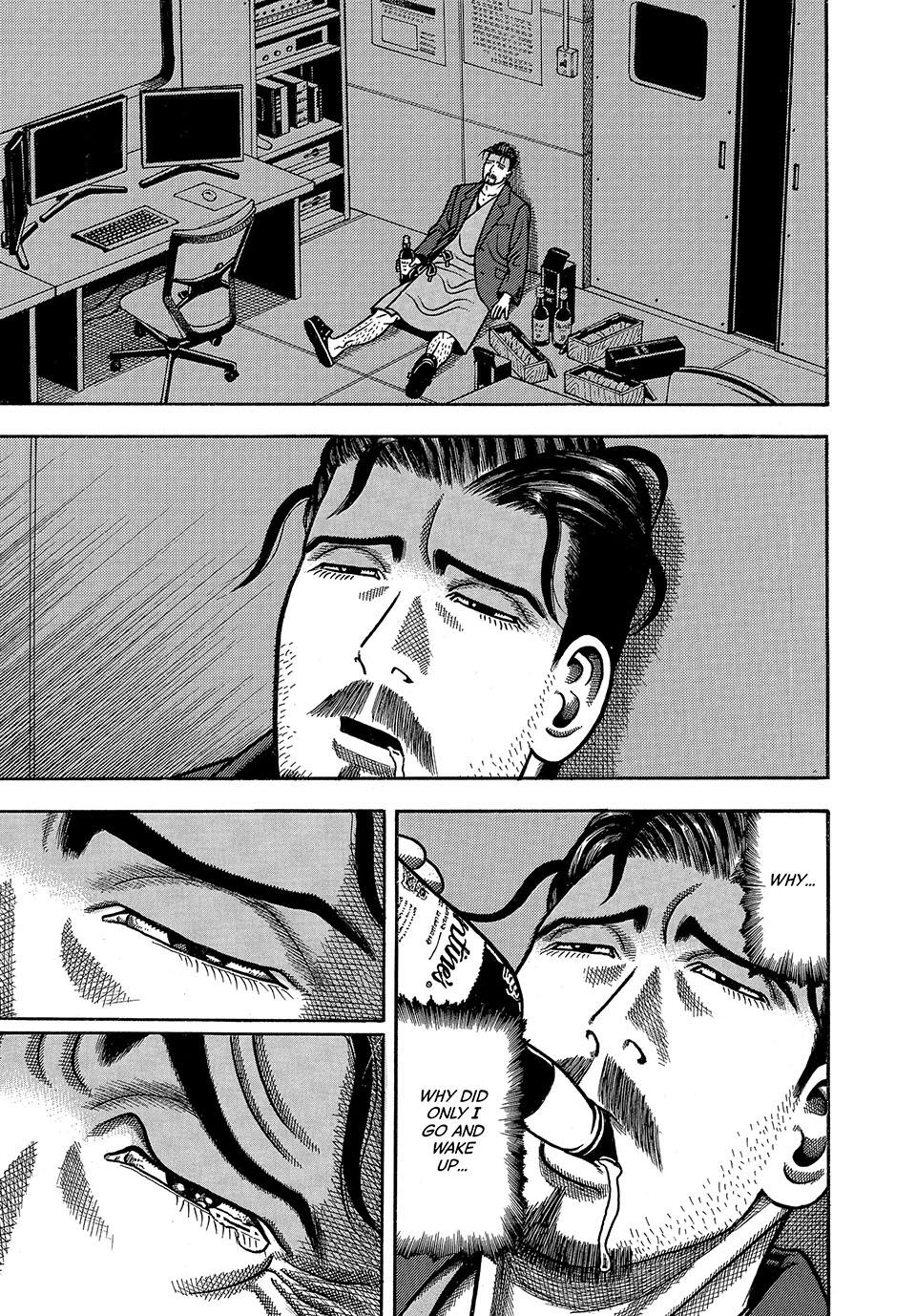 Longing for Home Chapter 1 page 19 - 
