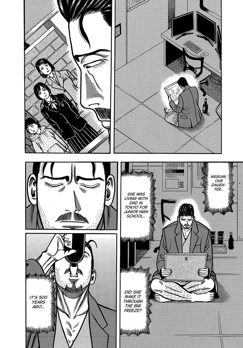 Longing for Home Chapter 1 page 22 - 