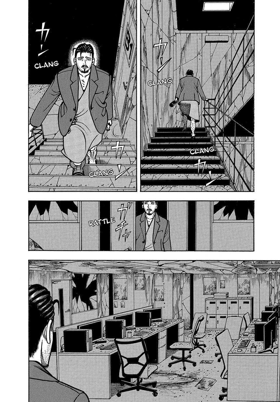 Longing for Home Chapter 1 page 24 - 
