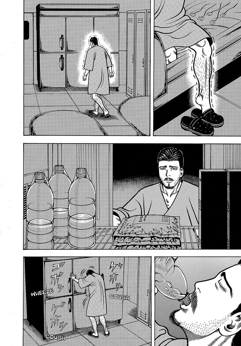 Longing for Home Chapter 1 page 4 - 