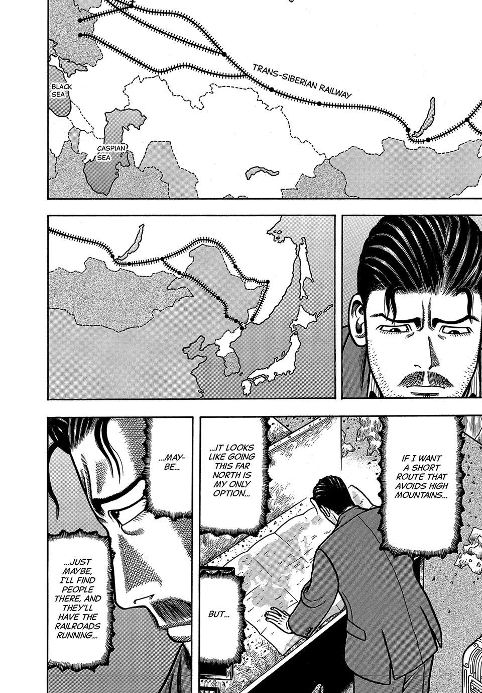 Longing for Home Chapter 1 page 33 - 