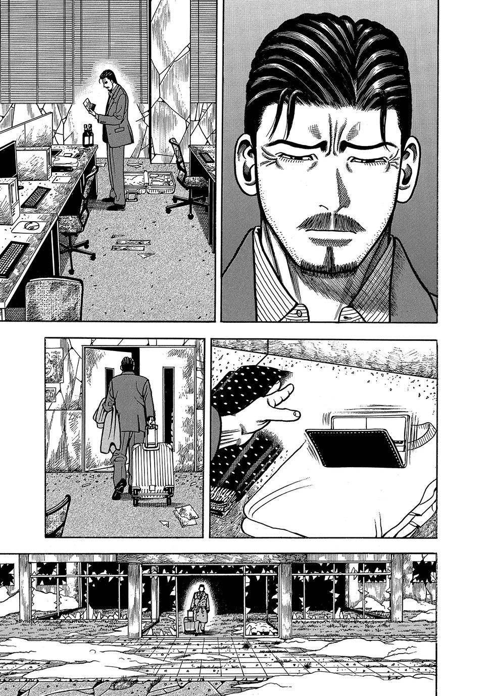 Longing for Home Chapter 1 page 40 - 