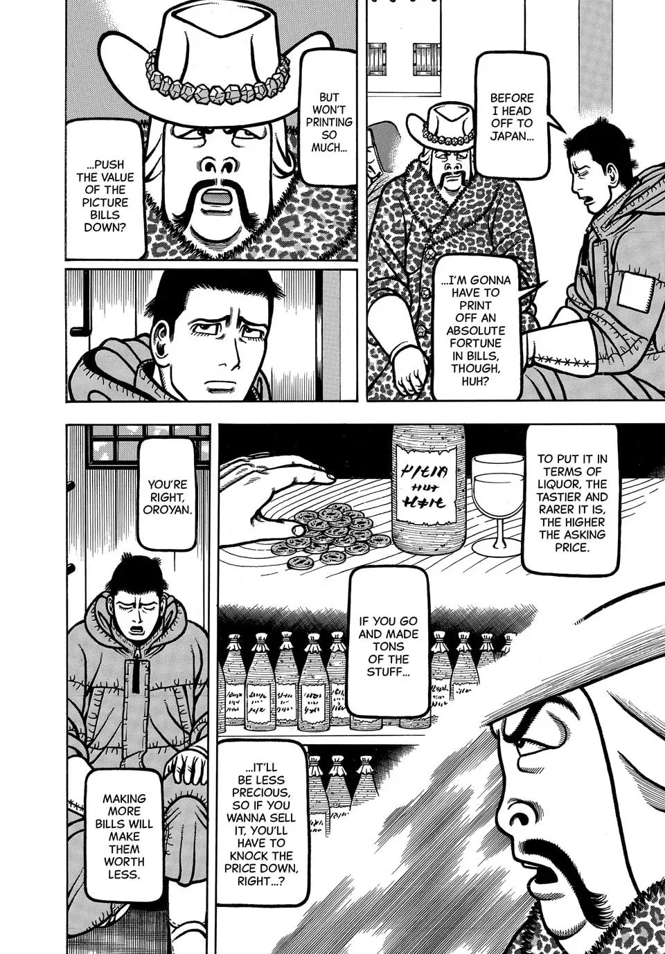 Longing for Home Chapter 100 page 8 - 
