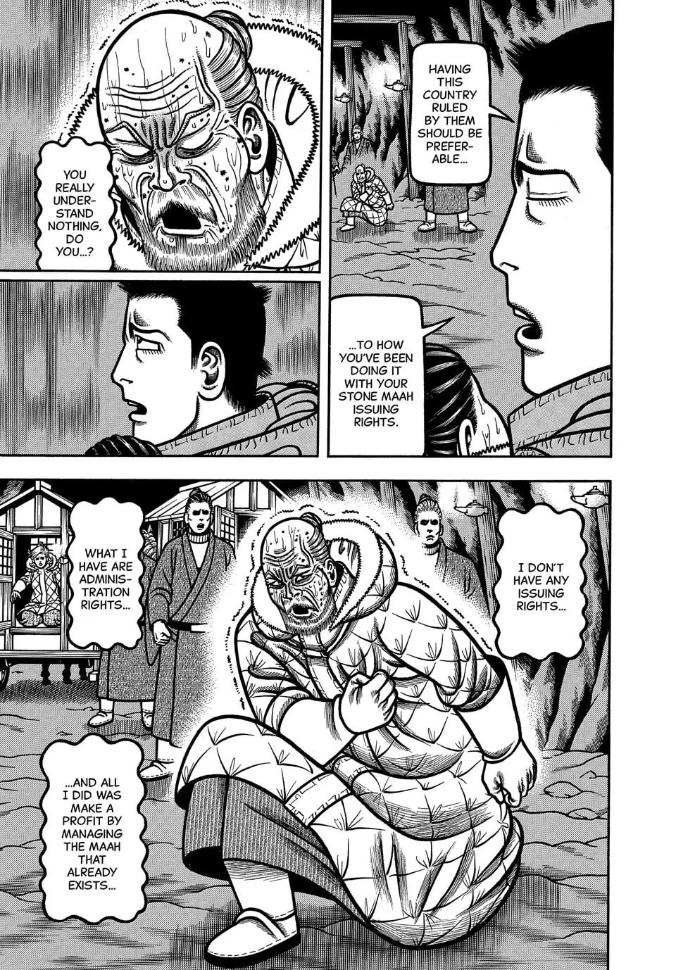 Longing for Home Chapter 101 page 13 - 