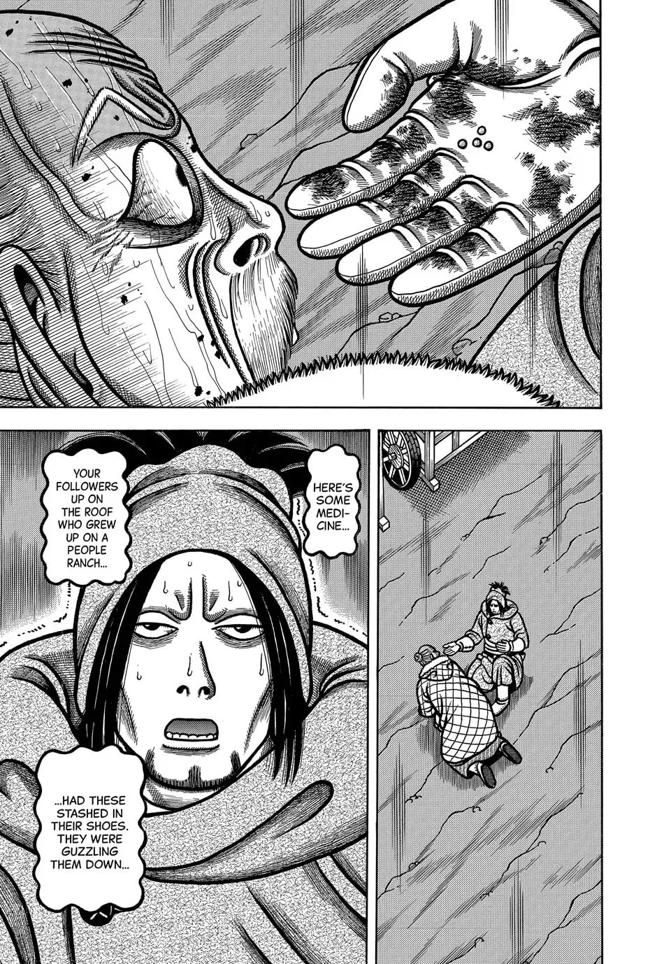 Longing for Home Chapter 101 page 19 - 