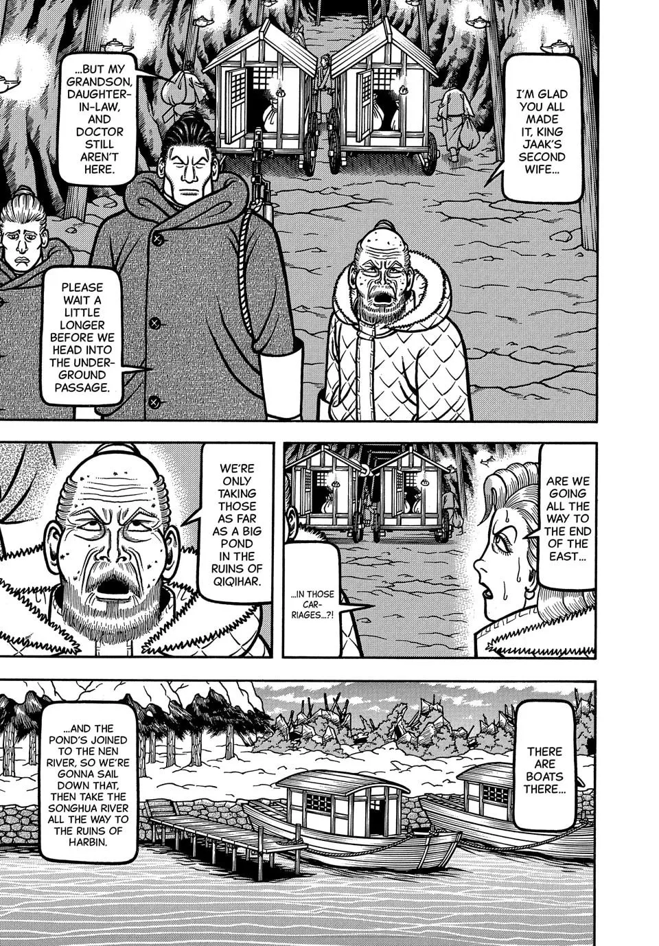 Longing for Home Chapter 101 page 7 - 