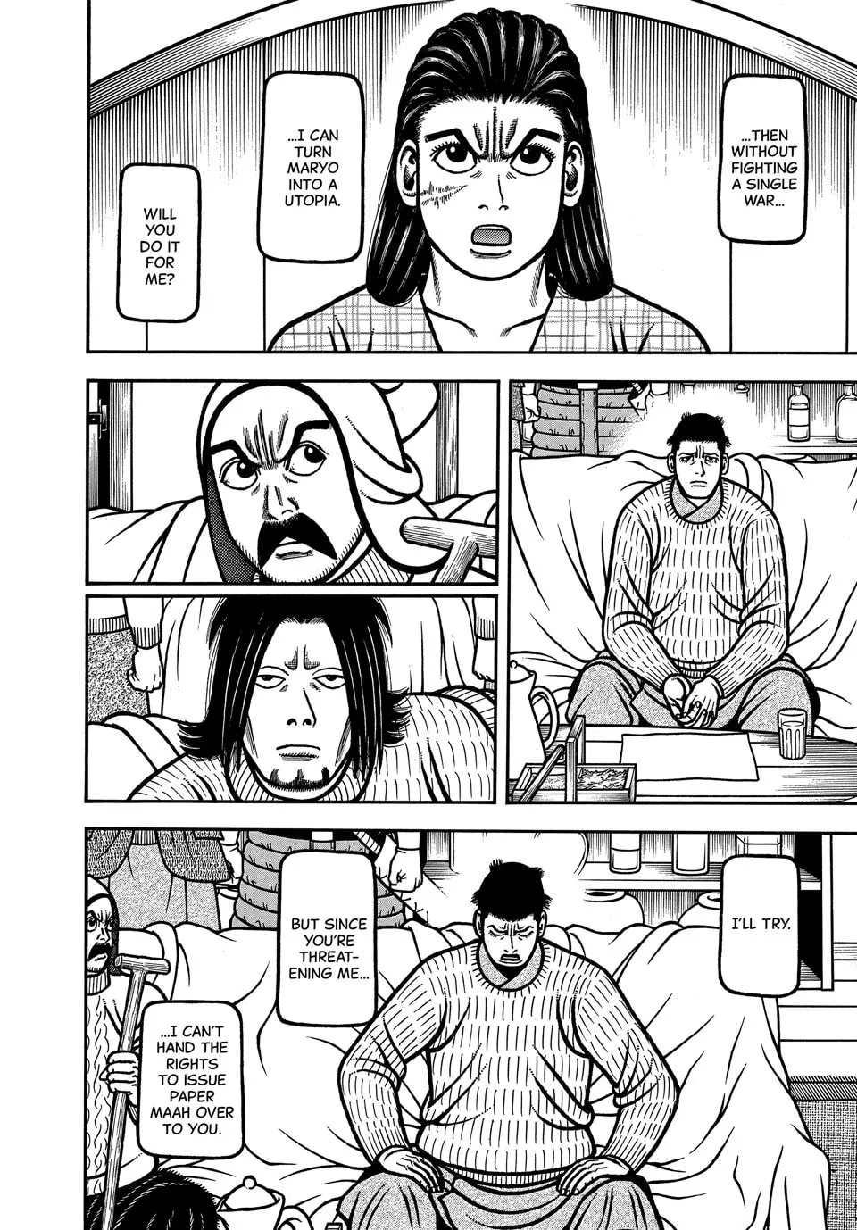 Longing for Home Chapter 102 page 14 - 