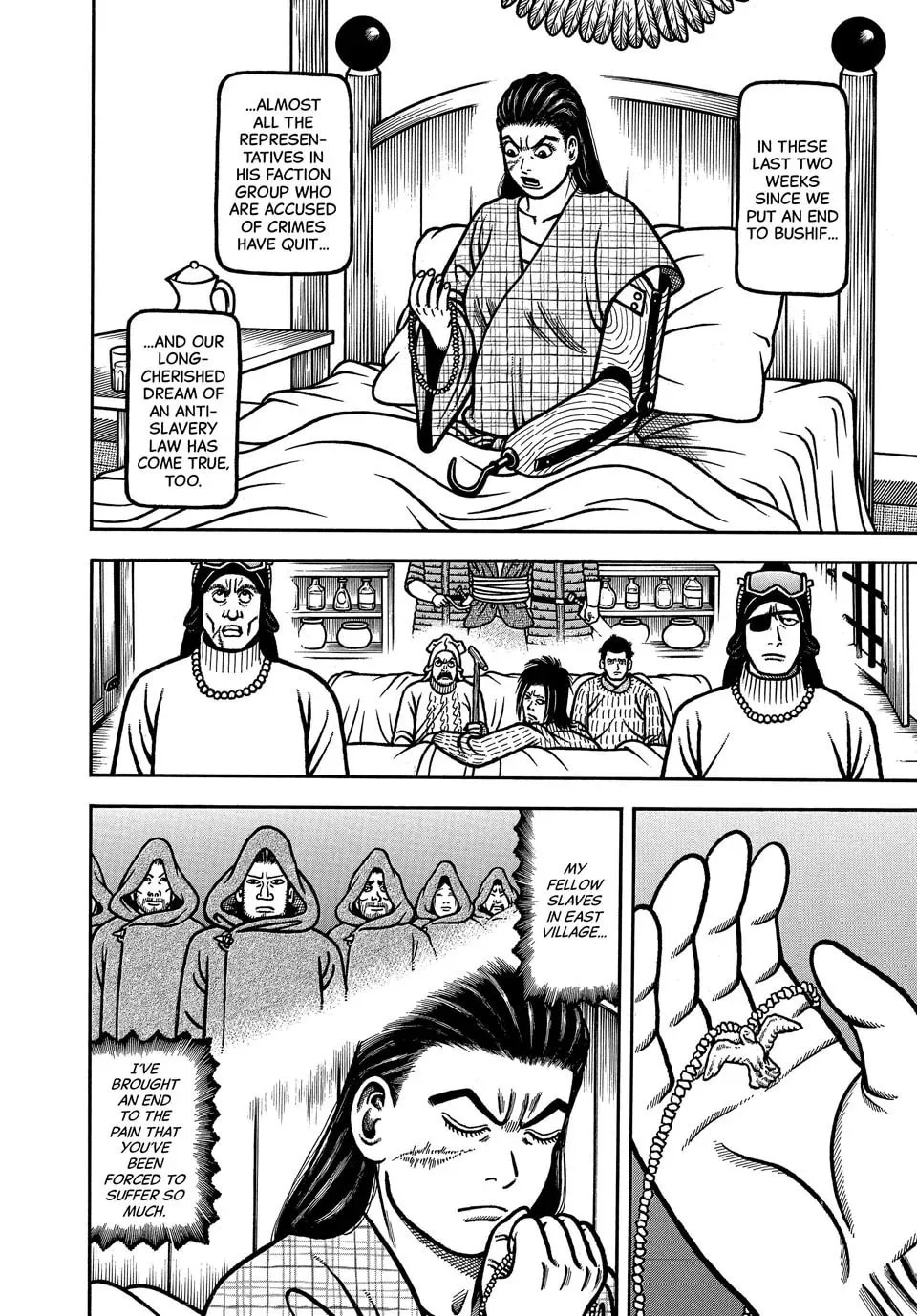 Longing for Home Chapter 102 page 4 - 