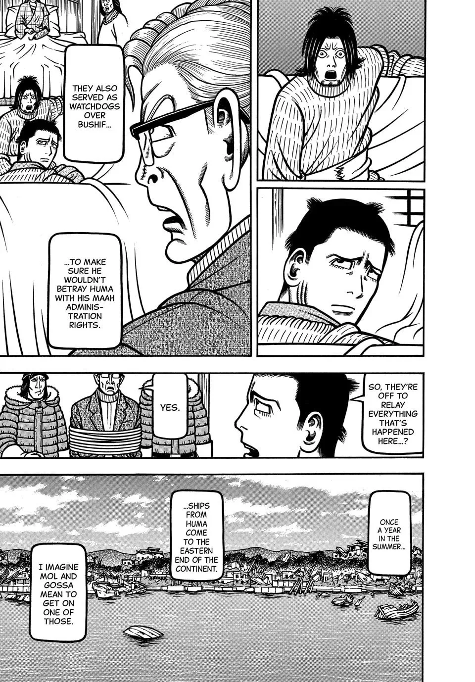 Longing for Home Chapter 102 page 7 - 
