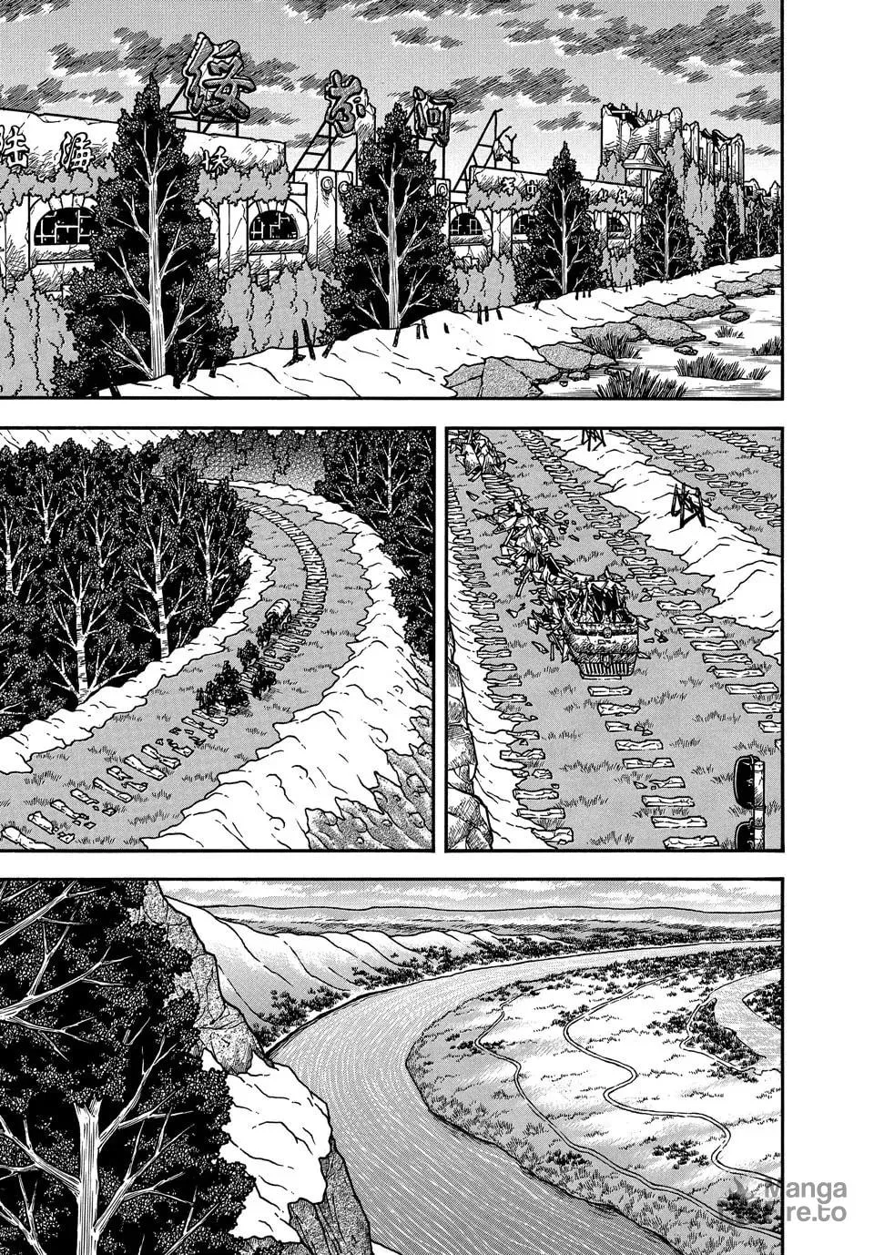 Longing for Home Chapter 104 page 5 - 