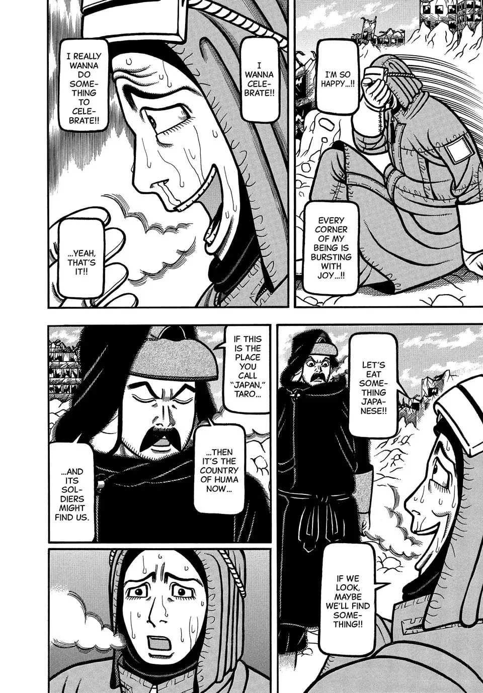 Longing for Home Chapter 106 page 13 - 